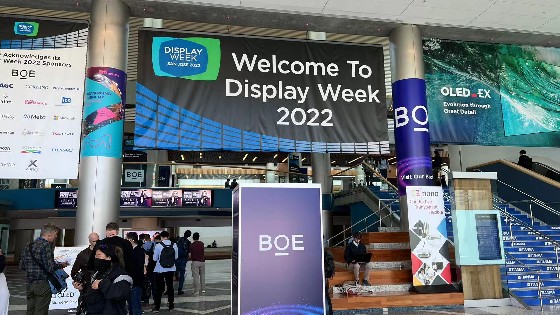 鑫柔科技參加SID 2022國際顯示週