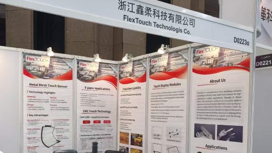FlexTouch at COMPUTEX 2026: A Successful Showcase